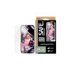 PanzerGlass Screen protector | Apple | iPhone 16e/14/13/13 Pro | Glass | Transparent | Ultra-Wide Fit W. Aligner