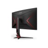 AOC CQ27G2S/BK 27inch QHD VA 16:9 165Hz