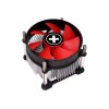 CPU COOLER S1700/XC232 XILENCE