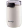 Gorenje | Coffee Grinder | SMK150SW | 150 W | Coffee beans capacity 45 g | Lid safety switch | White