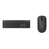 Xiaomi | Keyboard and Mouse | Keyboard and Mouse Set | Wireless | EN | Black | Wireless connection