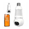 WRL CAMERA 5MP BULB/IPC-S6DP-5M0WEB-E27 IMOU