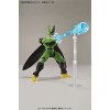FIGURE RISE DBZ PERFECT CELL [NEW BOX]