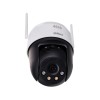 Dahua Technology Lite SD2A500HB-GN-AW-PV-0400-S2 security camera Dome IP security camera Indoor & outdoor 2560 x 1920 pixels Ceiling/wall