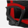 Fotel gamingowy Huzaro FORCE 2.5 Red Mesh