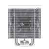 Gamemax | CPU Air cooler | SIGMA550 INFINITY | White