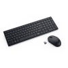 KEYBOARD +MOUSE WRL KM555/LT 580-BBVW DELL