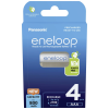 Panasonic | ENELOOP BK-4MCDE/4BE | AAA | 800 mAh | 4 pc(s)