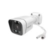 IP Camera FOSCAM V5EP White