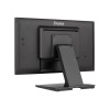 IIYAMA T2252MSC-B2 21.5in PCAP 10P