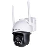 TP-LINK VIGI C540-W(4mm) camera