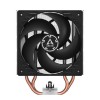 CPU COOLER S_MULTI/ACFRE00121A ARCTIC