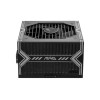MSI MAG A750BN PCIE5 power supply unit 750 W 24-pin ATX ATX Black