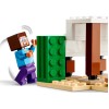 LEGO MINECRAFT 21251 STEVE'S DESERT EXPEDITION