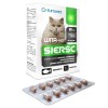 EUROWET Wita-Vet Coat - supplements for cats - 60 tablets