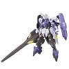 Figurine BANDAI HG 1/144 KIMARIS VIDAR