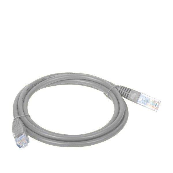 Alantec KKU5SZA7 networking cable Grey 7 ...