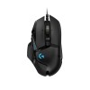 Logitech G G502 HERO High Performance Gaming Mouse