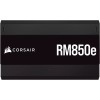 Corsair | Fully Modular Low-Noise ATX Power Supply (EU) | RMe Series RM850e | 850 W