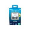 Panasonic | Battery Charger | ENELOOP K-KJ51MCD04E | AA/AAA