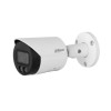 NET CAMERA 5MP BULLET/IPC-HFW2549S-S-IL-0360B DAHUA