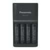 Panasonic | Battery Charger | ENELOOP Pro K-KJ55HCD40E | AA/AAA