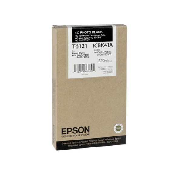 Epson T612100 | Ink cartrige | ...