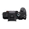 Sony Alpha 7 Mark III BODY | Sony