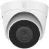 Hikvision Digital Technology DS-2CD1321-I IP Security Camera Outdoor Turret 1920 x 1080 px Ceiling / Wall