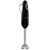 Smeg 50's Style Hand Blenders HBF11BLEU Black