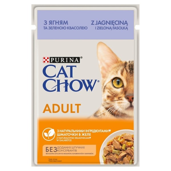 CAT CHOW ADULT GiJ Lamb & ...