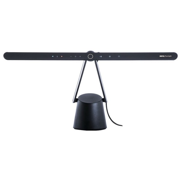 Benq Monitor Light | PianoLight