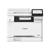 CANON MF667Cdw Laser MFP 25ppm