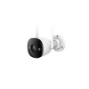 IMOU BULLET 2E 5MP IP camera IPC-K3DP-5H0WF