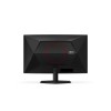AOC C27G42E | 27 