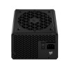 Corsair RM850e power supply unit 850 W 24-pin ATX ATX Black