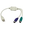 Logilink | Adapter USB to PS/2 x2 :. | Grey | USB M | 2x Mini DIN 6-pin FM | 0.2 m