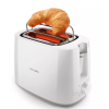 Philips | Toaster | HD2581/00 Daily Collection | Power  760-900 W | Number of slots 2 | Housing material Plastic | White