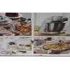SALE OUT. Bosch Kitchen Machine | MUM58200 | 1000 W | Number of speeds 7 | Bowl capacity 3.9 L | White | DAMAGED PACKAGING