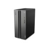Lenovo | LOQ | 17IRR9 | Desktop | Tower | Intel Core i5 | i5-14400F | 16 GB | UDIMM DDR5 | 1000 GB | NVIDIA GeForce RTX 4060 | No Optical drive | No keyboard | Windows 11 Home | Warranty 24 month(s)