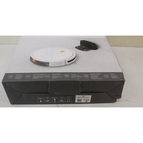 SALE OUT. Xiaomi Robot Vacuum E5 (White) EU | Xiaomi | Robot Vacuum (EU) | E5 | Wet&Dry | 2600 mAh | Dust capacity 0.4 L | 2000 Pa | White | DAMAGED PACKAGING