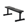 REBEL ACTIVE Straight training bench