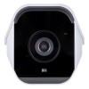 Synology | Camera | BC500 | Bullet | 5 MP | 2.8 mm | H.264/H.265 | MicroSD (up to 128 GB) | White