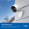 WRL CAMERA 2K QHD/TAPO C120 TP-LINK