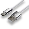 everActive cable USB-C 1m - White, silicone, quick charge, 3A - CBS-1CW