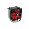 CPU COOLER SFM2+/SFM2/SFM1/SAM3/SAM2+/SAM2 XC025 XILENCE