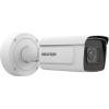 Hikvision IP Camera | iDS-2CD7A46G0-IZHSY | Bullet | 4 MP | 2.8mm-12mm | IP67 | H.265+/H.265/H.264+/H.264 | MicroSD/microSDHC/microSDXC card, up to 1 TB