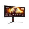 AOC CU34G4 34inch Curved Fast VA UWQHD