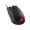 Corsair | Gaming Mouse | HARPOON RGB PRO FPS/MOBA | Wired | Optical | Gaming Mouse | Black | Yes