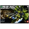 HGUC 1/144 PMX-001 PALACE-ATHENE